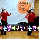 공원(남 여)경로당 이미지