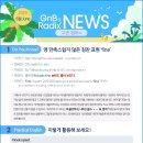 씨엠학원 이미지