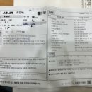서울아산신경외과 이미지