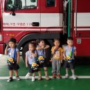 송현119안전센터 이미지