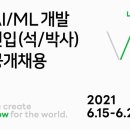 라인산업광고 이미지