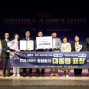 성동 헤럴드경제
