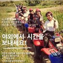 정수농장 이미지