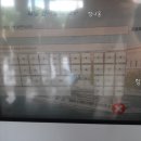 요한약국 이미지