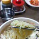 두배루반점
