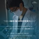 서울 가지런이 치과교정과 치과의원 이미지