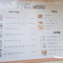 반작 작업실 이미지