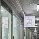 로코네일 이미지