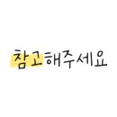비산래미안 동문 이미지