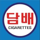 발안공인중개사사무소 이미지