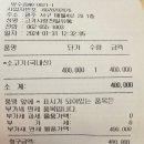 광주 서부농수산물도매시장 설선물 추천 한우 선물세트 과일매장