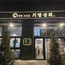 버스정류장 06-102 이미지