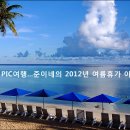 준이네 이미지