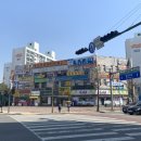 신연수역 4번출구 이미지