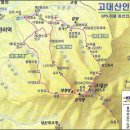 즐산클럽 제104차 경기도 연천(철원) 고대산 이미지