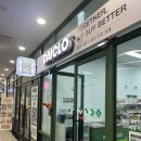 이공구 | 이 가격 실화 ? 다이클로 서울 오프라인 공구마켓 이용 방법 후기