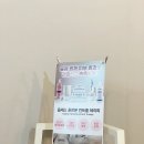 진양호로84번길 | 진주피부관리실 평거동 노블레스뷰티 노화방지 피부관리 후기