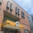 샤브렐라 | 얼큰 샤브샤브 샤브렐라 광주동명점 후기