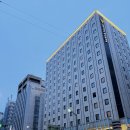 히로시마 호텔 추천 인터게이트 히로시마 호텔 2박3일 솔직후기 (대욕탕O)