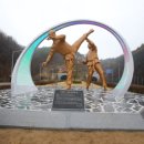 태권도 상징 조형물 이미지