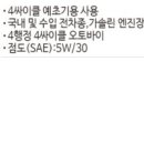 삼작로1L 네이버블로그
