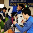 중구보건지소 이미지