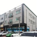 복된공인중개사사무소 이미지