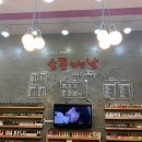 손톱을 그리다 이미지