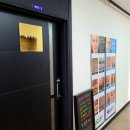 메리미에스테틱 이미지