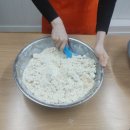 루비마로 | 비건베이킹원데이/ 블루베리스콘 만들기 후기 /루비테이블 루비마로테이블