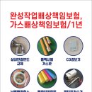 만덕그린코아1 이미지