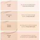 파워핏 | 올리브영 구의역점 바닐라코 커버리셔스 파워 핏 파운데이션 내돈내산 사용 후기