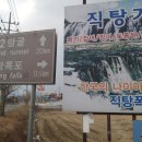 동송주유소 이미지