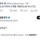 아싸리 네이버블로그
