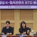 주식회사 테이크원스튜디오