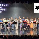 블루노래광장 이미지