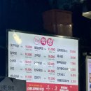 강남역 더 막창스 후기.., 압구정 수산시장