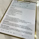 아나덴슈가링왁싱일산탄현점 | [일산] 탄현피부관리 ‘메이드인 피부&amp;왁싱 일산탄현본점’ 리스 하이드로 소닉케어 후기