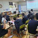 부산대신중학교 이미지