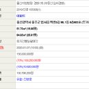 백천1동 이미지