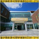 꽃바위문화관 화장실 이미지