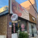 미미 닭도리탕 이미지