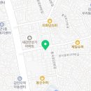 정상신한의원 네이버블로그