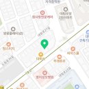 법무법인로캡