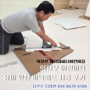 시쿠루디자인
