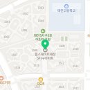 다온온누리약국 이미지