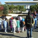 원종어린이집 이미지