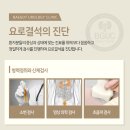 배곧비뇨의학과의원 이미지