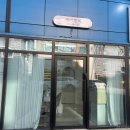 네일뮬리 | 전주 전북대 속눈썹펌 제이뮬리 블랙펌 후기