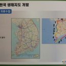 대원투어 이미지